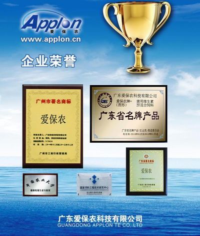 富奥股份荣获“2025年度未来制造产业之星上市公司”奖项