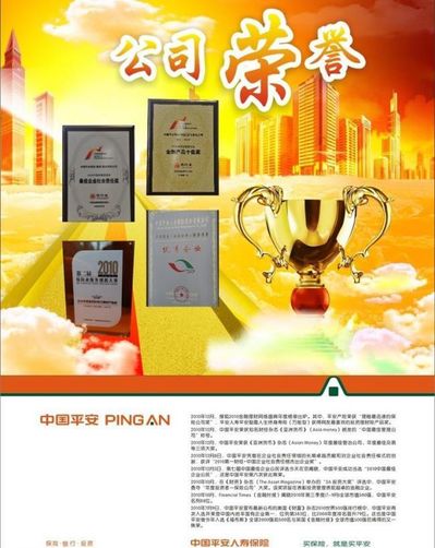 江中药业在2025中国精益数智化创新大赛斩获多项荣誉